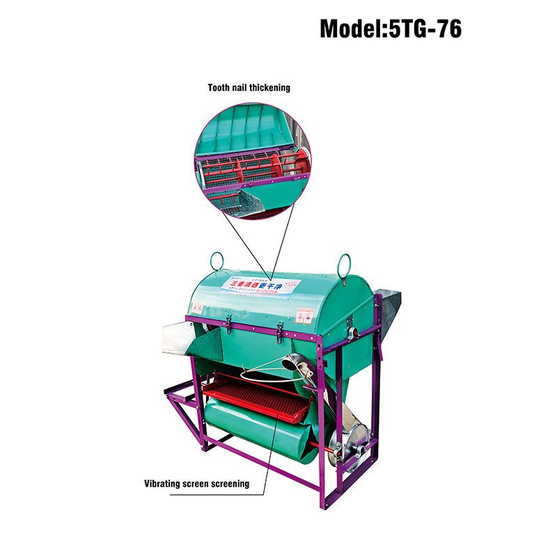 Rice And Wheat Thresher 5TG-76